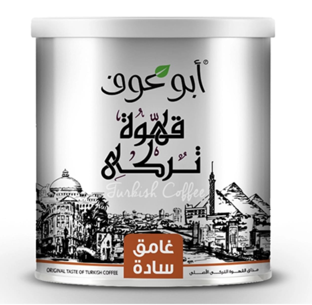 WhatsApp Image 2026-01-11 at 2.46.36 PM